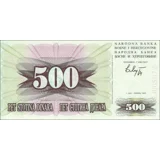 500 Dinara - 1992 - P14 - B117 - Unc