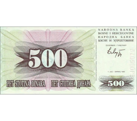 500 Dinara - 1992 - P14 - B117 - Unc