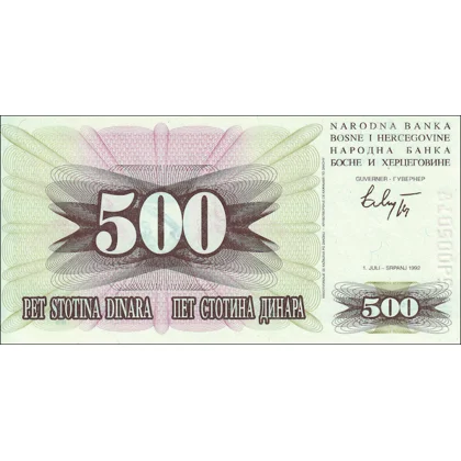 500 Dinara - 1992 - P14 - B117 - Unc