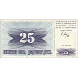 25 Dinara - 1992 - P11 - B114 - Unc 25 Dinara - 1992 - P11 - B114 - Unc