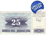 Bosnia-Herz.-25 Dinara-1992 - P11 - B114