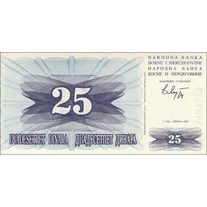 25 Dinara - 1992 - P11 - B114 - Unc