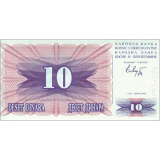 10 Dinara - 1992 - P10 .. 10 Dinara - 1992 - P10 ..