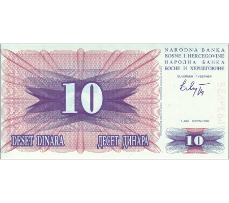 10 Dinara - 1992 - P10 - B113 - Unc