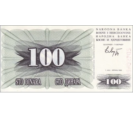 100 Dinara - 1992 - P13 - B116 - Unc