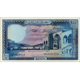 Lebanon - 100 Livres - 1988 - P66d - B..