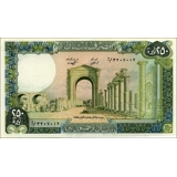 Lebanon-250 Livres-1988-P67e-B509
