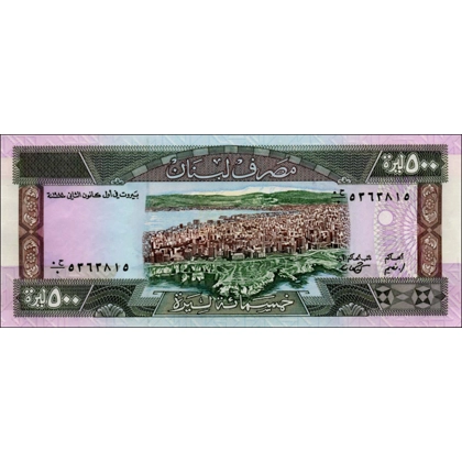 Lebanon - 500 Livres - 1988 - P68 - B510a