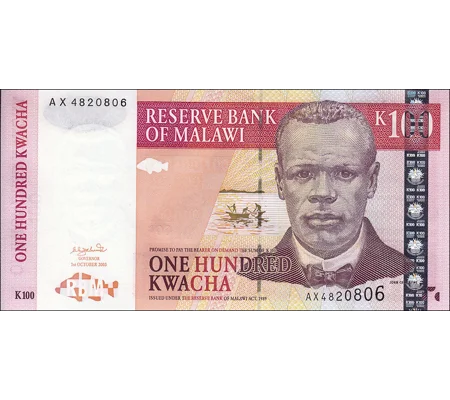 100 Kwacha - 2003 - P46c - B145c - Unc