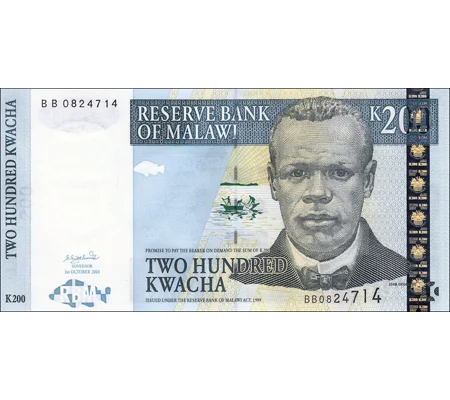 200 Kwacha - 2003 - P47b - B146b - Unc