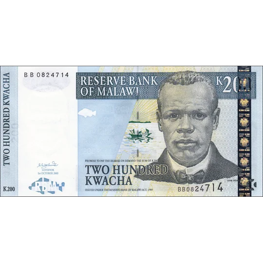 200 Kwacha - 2003 - P47b - B146b - Unc
