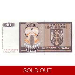 Srepska - 10 Dinara - 1.. Srepska - 10 Dinara - 1..