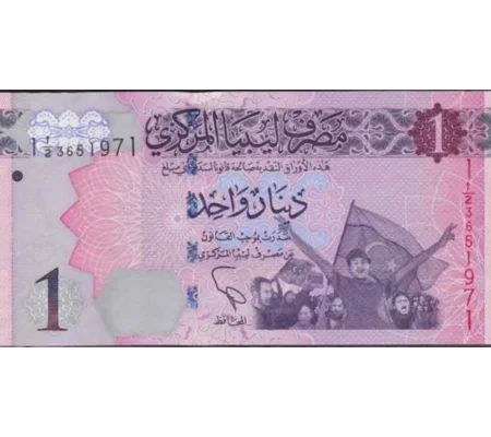 1 Dinar - 2013 - P76 - B543a - Unc
