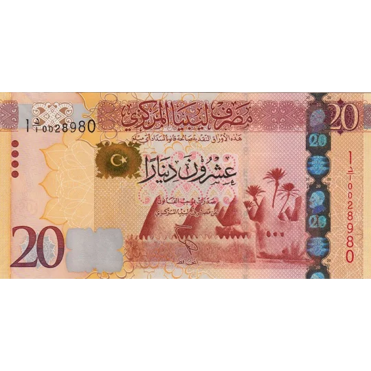 20 Dinars - ND(:2013) - P79 - B546a - Unc