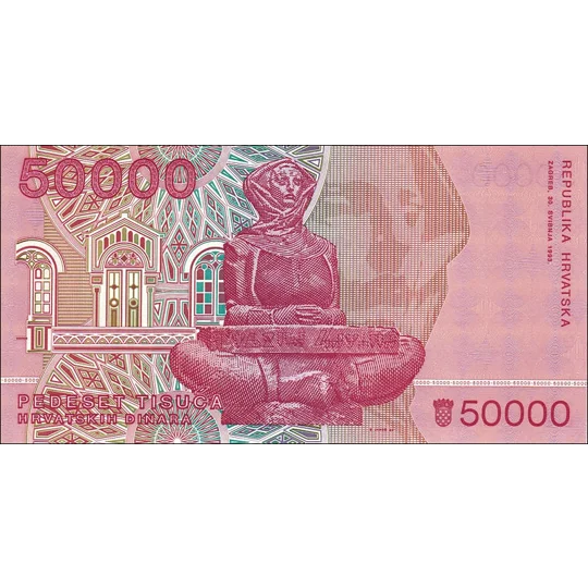 50.000 Dinar - 1993 - P26a - B311a - Unc
