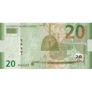 Azerbaijan - 20 Manat -..