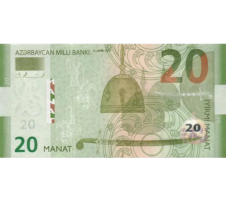 20 Manat - 2005 - P28 - B317a - Unc