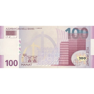 Azerbaijan - 100 Manat ..