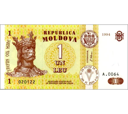 1 Leu - 1994 - P8a - B108a - Unc