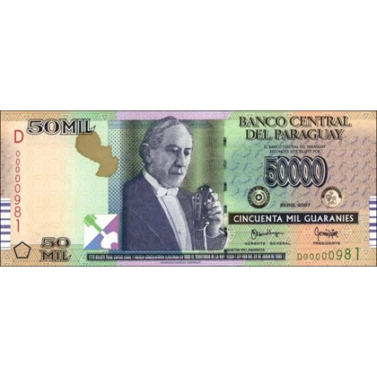 Paraguay - 50.000 Guaranies - 2007 - P232a - B851a