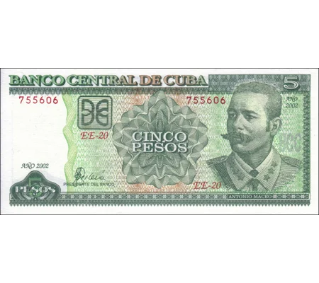 5 Pesos - 2002 - P116e - B904e - Unc