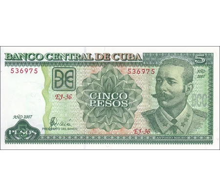 5 Pesos - 2007 - P116j - B904j - Unc