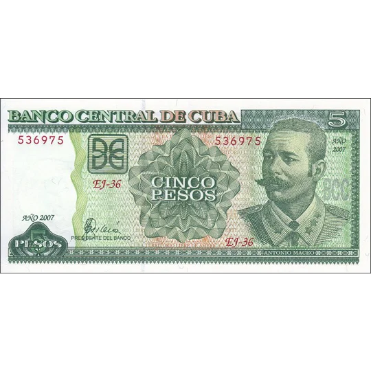 5 Pesos - 2007 - P116j - B904j - Unc