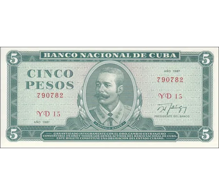 5 Pesos - 1987 - P103c - B825h - Unc