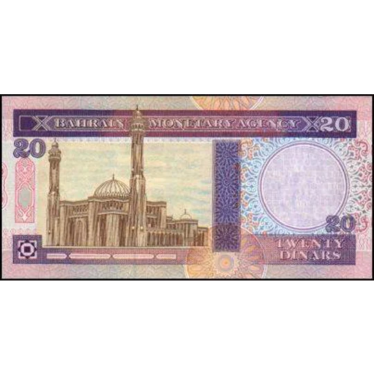 20 Dinars - 1973/1998 - P16b - B211b - Unc