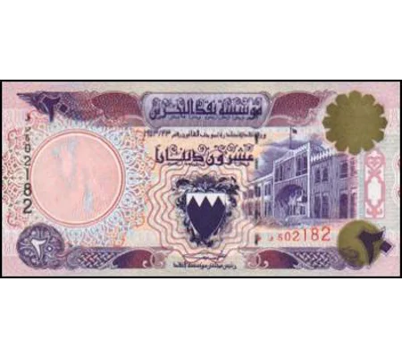 20 Dinars - 1973/1998 - P16b - B211b - Unc
