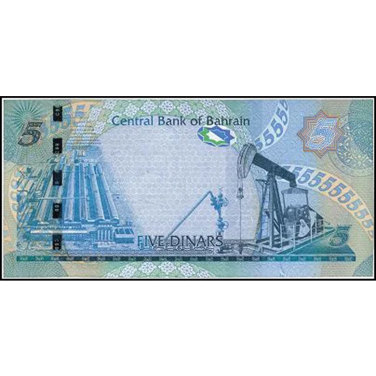 5 Dinars - 2006 - P27 - B303a - Unc