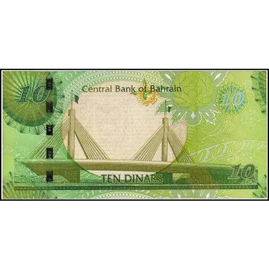 10 Dinars - 2006 - P28 - B304a - Unc