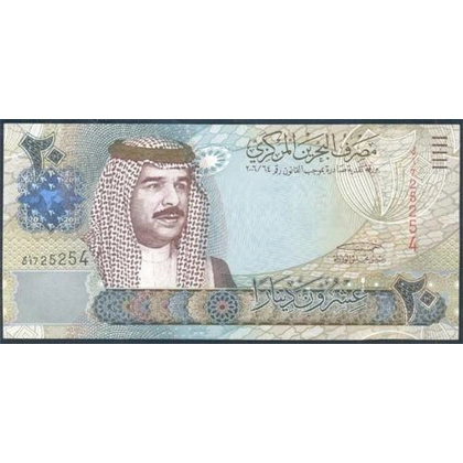 Bahrain - 20 Dinars - 2006 - P29 - B305a