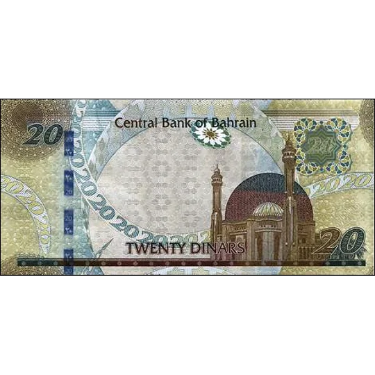 20 Dinars - 2006 - P29 - B305a - Unc