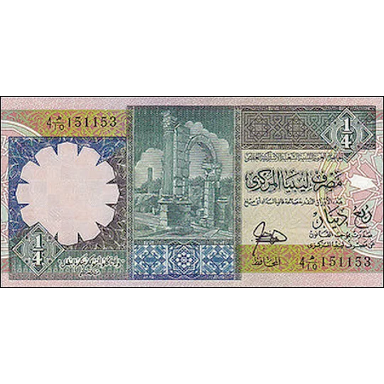 0,25 Dinar - 1991 - P57a - B521a - Unc