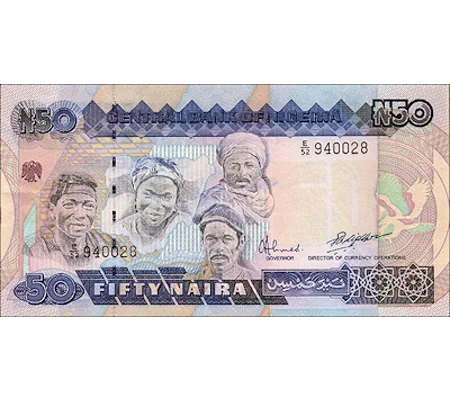 50 Naira - 1991 - P27b - B225b - Unc