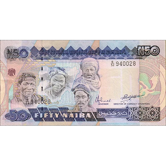 50 Naira - 1991 - P27b - B225b - Unc