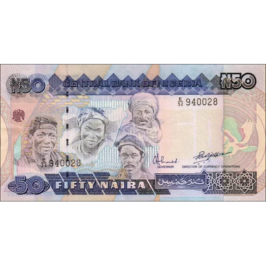50 Naira - 1991 - P27b - B225b - Unc