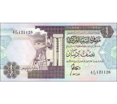 0,5 Dinar - 1991 - P58a - B522a - Unc