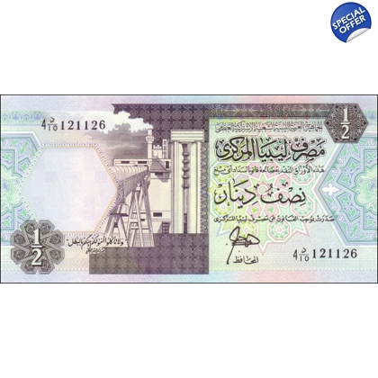 Libya - 0,5 Dinar - 1991 - P58a  - B522a