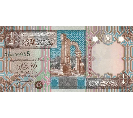 0,25 Dinar - 2002 - P62 - B526a - Unc