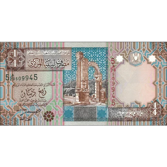 0,25 Dinar - 2002 - P62 - B526a - Unc