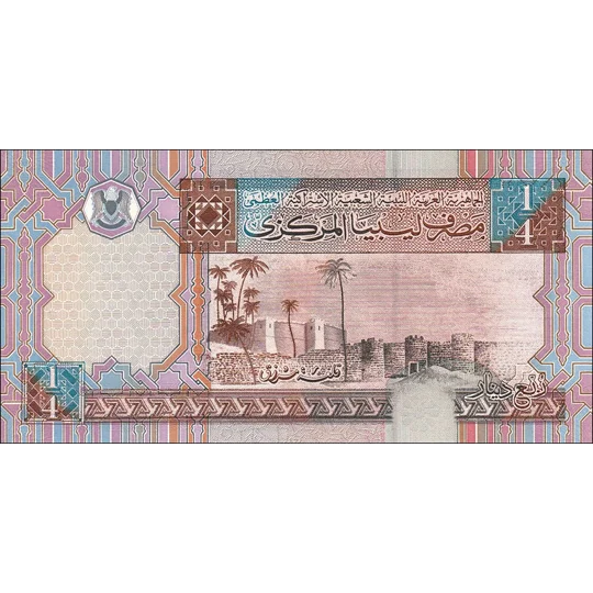 0,25 Dinar - 2002 - P62 - B526a - Unc