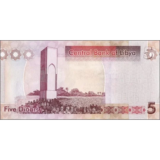 5 Dinars - 2012 - P77 - B540a - Unc