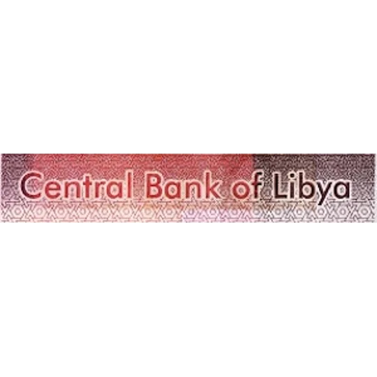 5 Dinars - 2012 - P77 - B540a - Unc