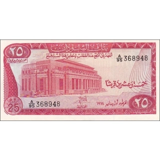 Sudan - 25 Piastres - 1..