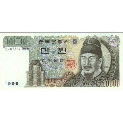 South Korea - 10.000 Won - 1983 - P49 - B246