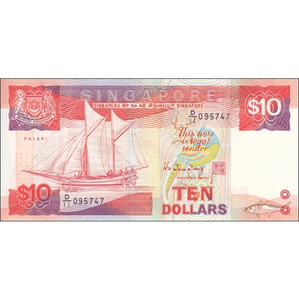 Singapore-10 Dollars-1988-P20-B122a