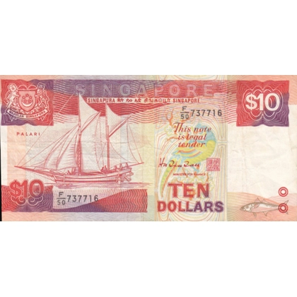 Singapore - 10 Dollars - P20 - B122a