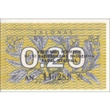 Lithuania - 0,20 Talonas - 1991 - P30b..